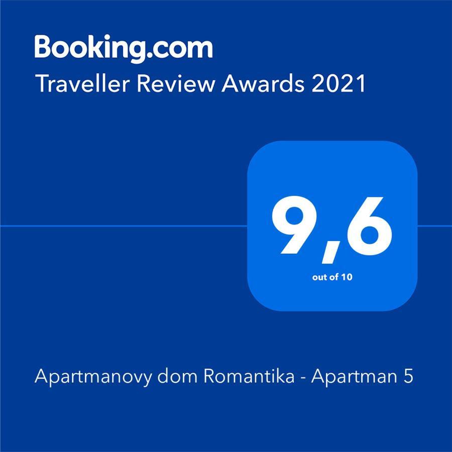 Apartmanovy Dom Romantika - Apartman 5 Тале Экстерьер фото